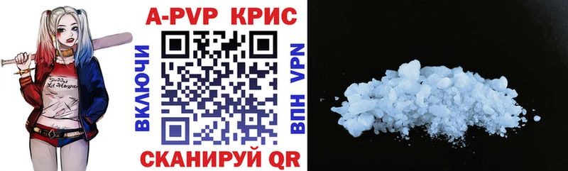 где найти   Десногорск  А ПВП мука 