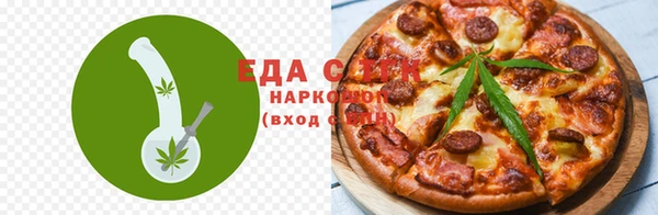 меф Аркадак