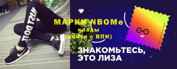 меф Аркадак