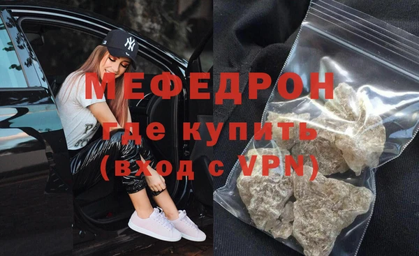 гашиш Арсеньев