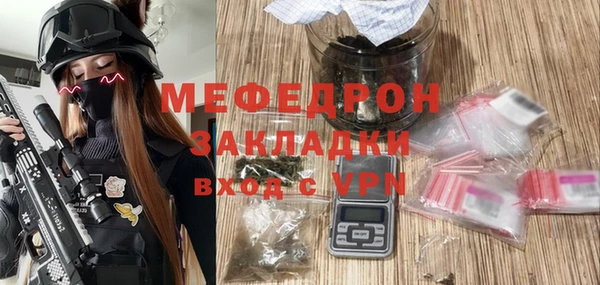 гашиш Арсеньев