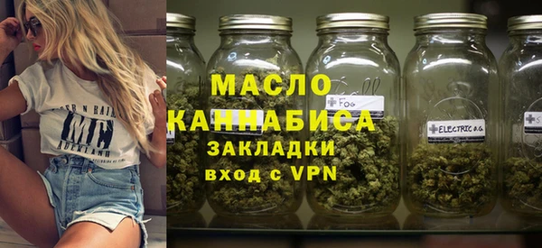 гашиш Арсеньев