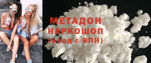 меф Аркадак