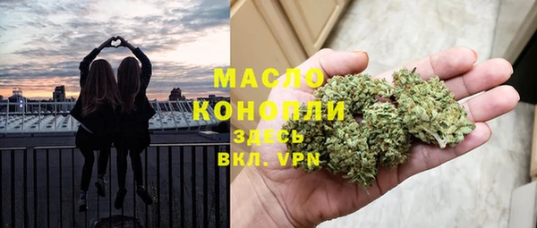 меф Аркадак