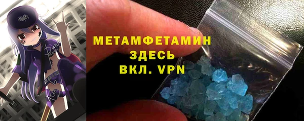меф Аркадак