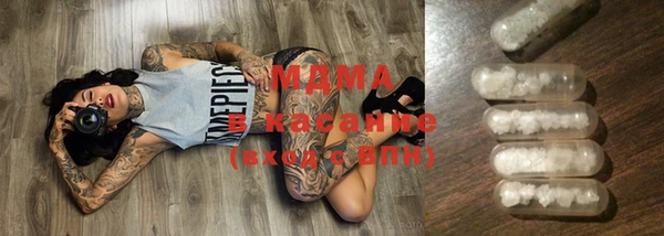 кокаин Алзамай
