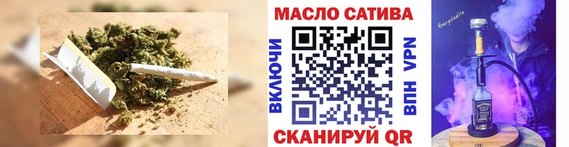 где купить наркоту  Десногорск  Дистиллят ТГК вейп с тгк 